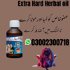 Extra Hard Herbal Oil In Pakistan Image